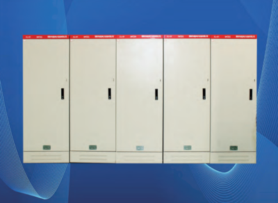 XL-21低壓配電柜