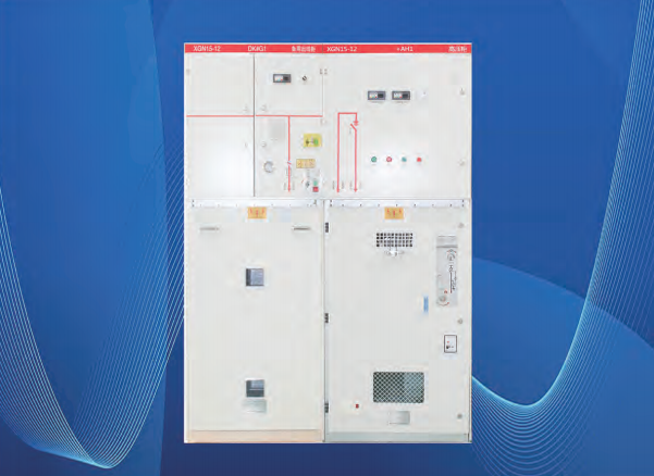 XGN15-12L/630-20 XGN15-12RL/125-31.5 交流高壓六氟化硫環(huán)網(wǎng)開關(guān)設(shè)備